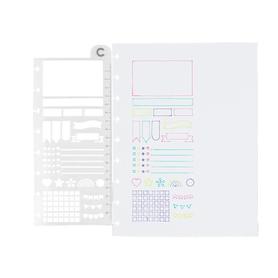 Regla cuaderno inteligente stencil 19 cm - CIRE0002