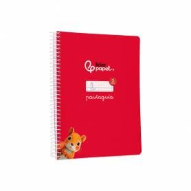 Cuaderno espiral liderpapel di n a5 pautaguia tapa blanda 40h 75 gr cuadro pautado 5mm color rojo - BC122