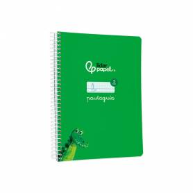 Cuaderno espiral liderpapel di n a5 pautaguia tapa blanda 40h 75 gr cuadro pautado 5mm color verde - BC123