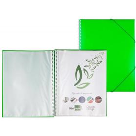 Carpeta liderpapel escaparate con espiral 50 fundas polipropileno din a4 verde