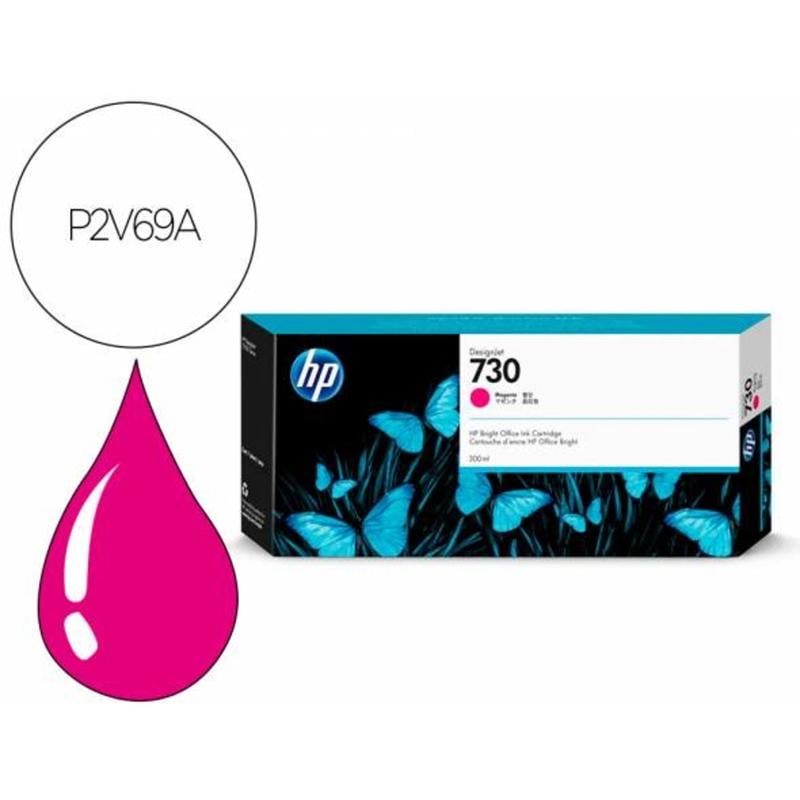 Ink-jet hp n 730 300-ml magenta / dnj t1700/1000 paginas