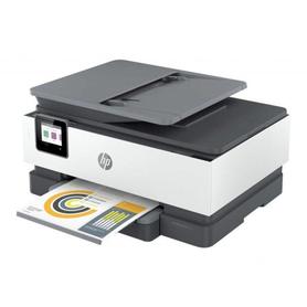 Equipo multifuncion hp envy 8022e color tinta 20 ppm wifi escaner copiadora impresora fax bandeja entrada 225 hojas