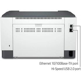 Impresora hp laserjet sfp m209dwe monocromo laser 32 ppm wifi bandeja entrada 150 hojas
